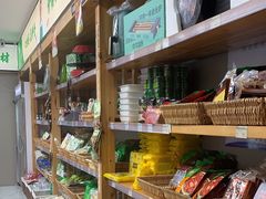 -锅圈食汇火锅烧烤食材超市(枫林三路店)