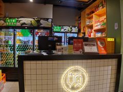 -一顿烧烤(八经街店)