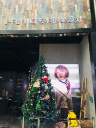 -J-Flying艺术形象设计