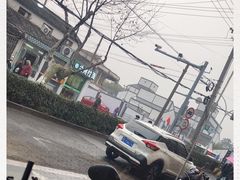 -裕兴记·三虾面(西北街总店)
