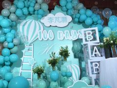 -世博源公馆·本帮融合菜·主题包厢·江景餐厅