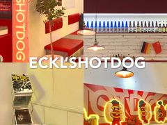 -Eckl’s爱氏热狗(猫街店)