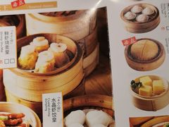 豉汁蒸凤爪-万龙洲海鲜(南新仓店)