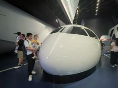-广东科学中心