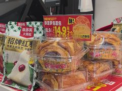 -味多美蛋糕(苏州街地铁店)