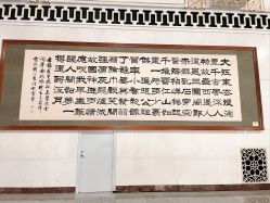 -人民大会堂宴会厅