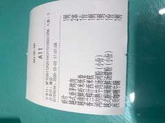 菜单-米纸越南小馆(砂之船店)