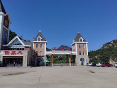 -大连冰峪旅游度假区