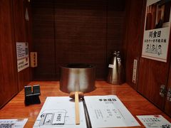 -独食火锅·半米屋台(直营总店)