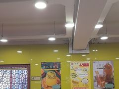 -芦月轩羊蝎子(北蜂窝店)