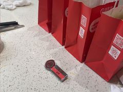 -海底捞火锅(吾悦国际广场店)