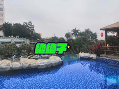 -喜运来大酒店温泉