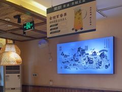 -衡厨·衡阳土菜(中南店)