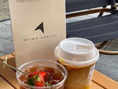 -北芒BEIMO COFFEE(五台山店)
