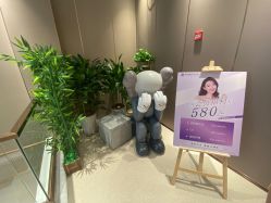 -美莱医疗美容医院