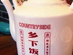 -广府乡下·饭庄(新港东路店)
