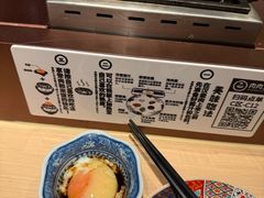-肉肉大米(德基广场店)
