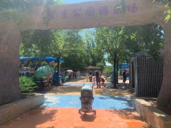 -大望京儿童游乐场