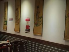 景观位-京味民福烤鸭店(建设四马路店)