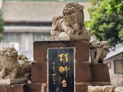 -佛山市祖庙博物馆
