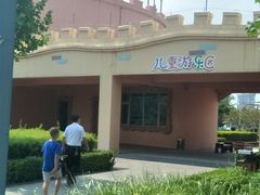 -孙子文化园
