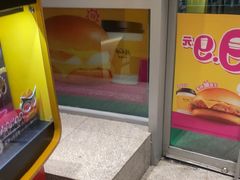 -麦当劳(北苑秋实路店)