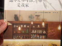 -西西弗书店(城西银泰城店)