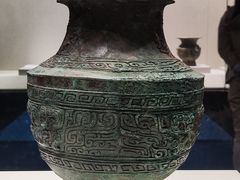 -河南博物院