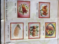-堤角王师傅牛骨头