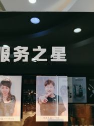 -组合发型