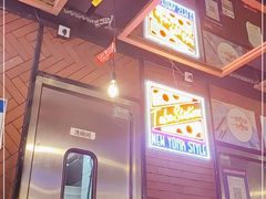 门面-Tubestation站点比萨(高新万达ONE店)