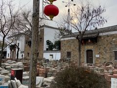 -观唐（国际）度假村温泉