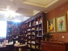 -果戈里书店
