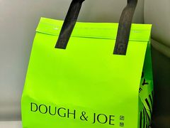 -Dough&Joe团憩(瑞虹天地月亮湾店)