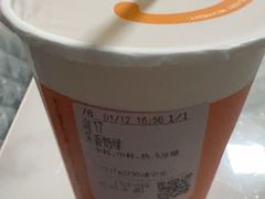 -CoCo都可(大润发中原店)