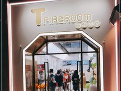 门面-TFIREROOM火社的茶(裕华万达店)