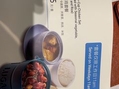 -鹿港小镇(金虹桥国际中心店)