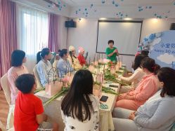 -东方幸福国际母婴月子会所(沙湾公园店)
