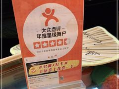 -元氏钵仔糕(北京路店)