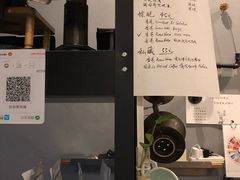 -醒味咖啡馆(南市桥巷店)