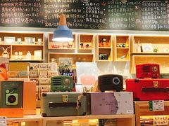 -猫的天空之城概念书店(印象城购物中心店)