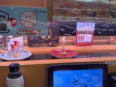 -寿司郎(皇庭广场店)