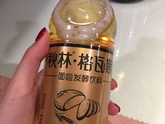-老昌春饼(中央大街店)