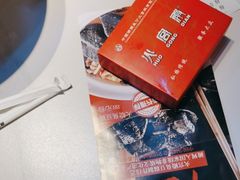 -火宫殿·小吃王国(坡子街店)