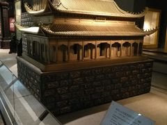 -杭州工艺美术博物馆