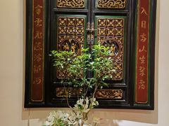 -山水茶艺馆·点心粤菜·30年老字号