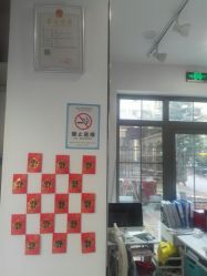 -魅颜达中日韩美容养生会所