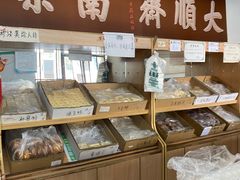 面包甜点陈列柜-大順斋非遗工坊(005店)