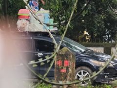 -一寨两国风景区