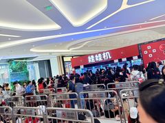-青岛万象城